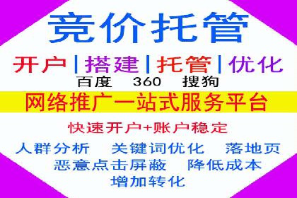 信息流广告运营案例分析：抖音广告