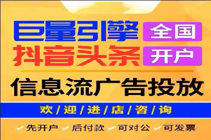 百度广告推广助力企业品牌塑造案例