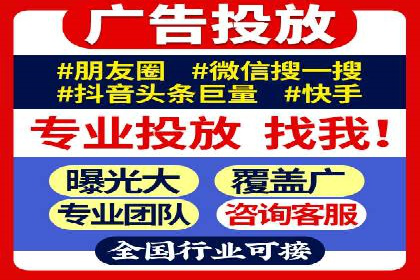 信息流营销案例：内容营销如何引发用户共鸣