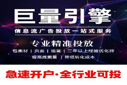 百度竞价代理案例分享：如何选择合适的关键词
